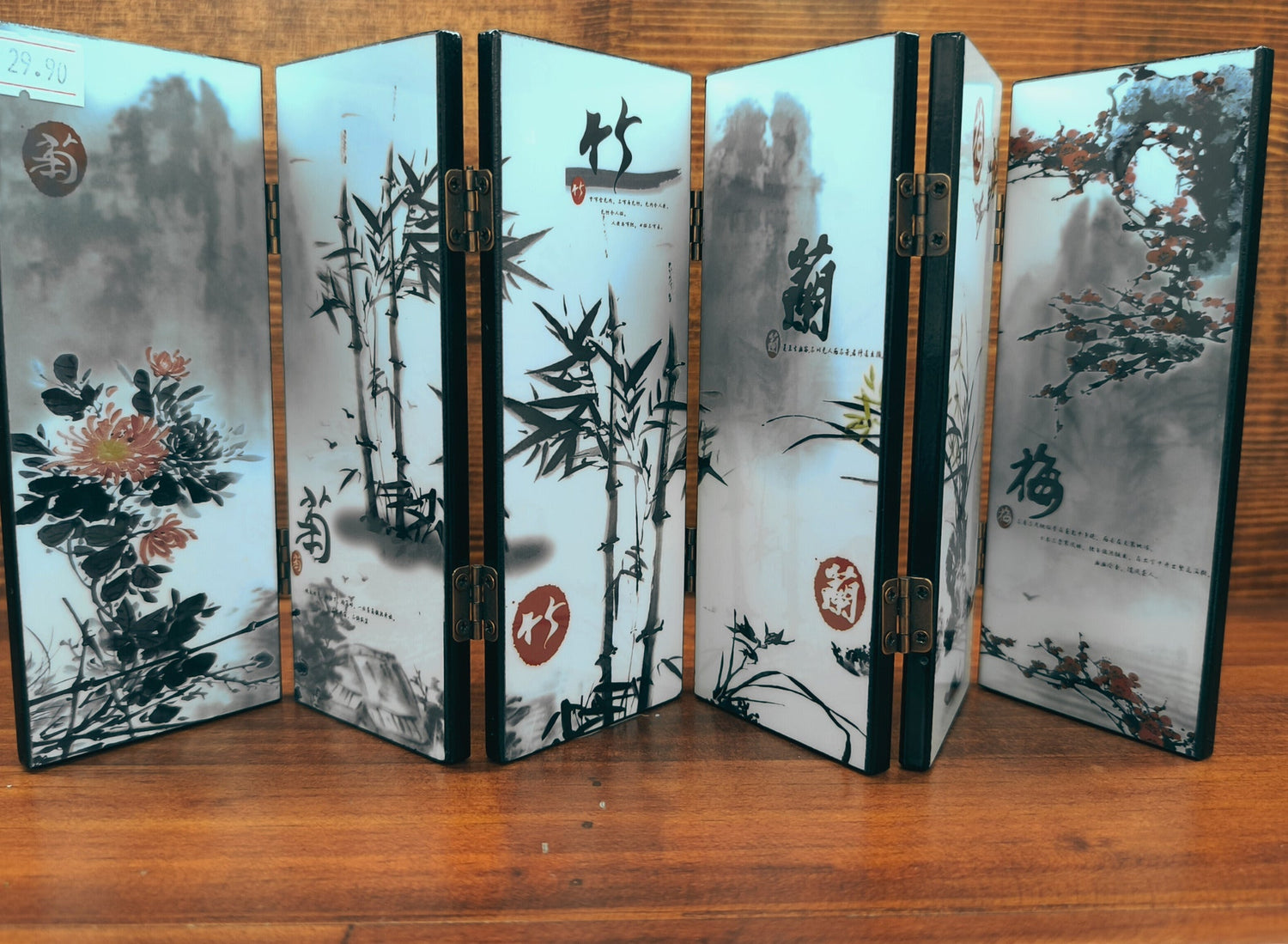 Mini-paravent chinois