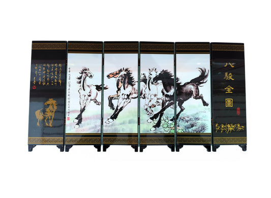 Mini paravent chevaux aux galops