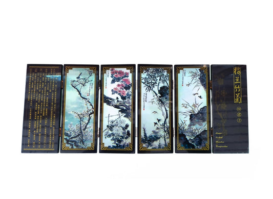 Mini paravent nature encre de chine Petit Format