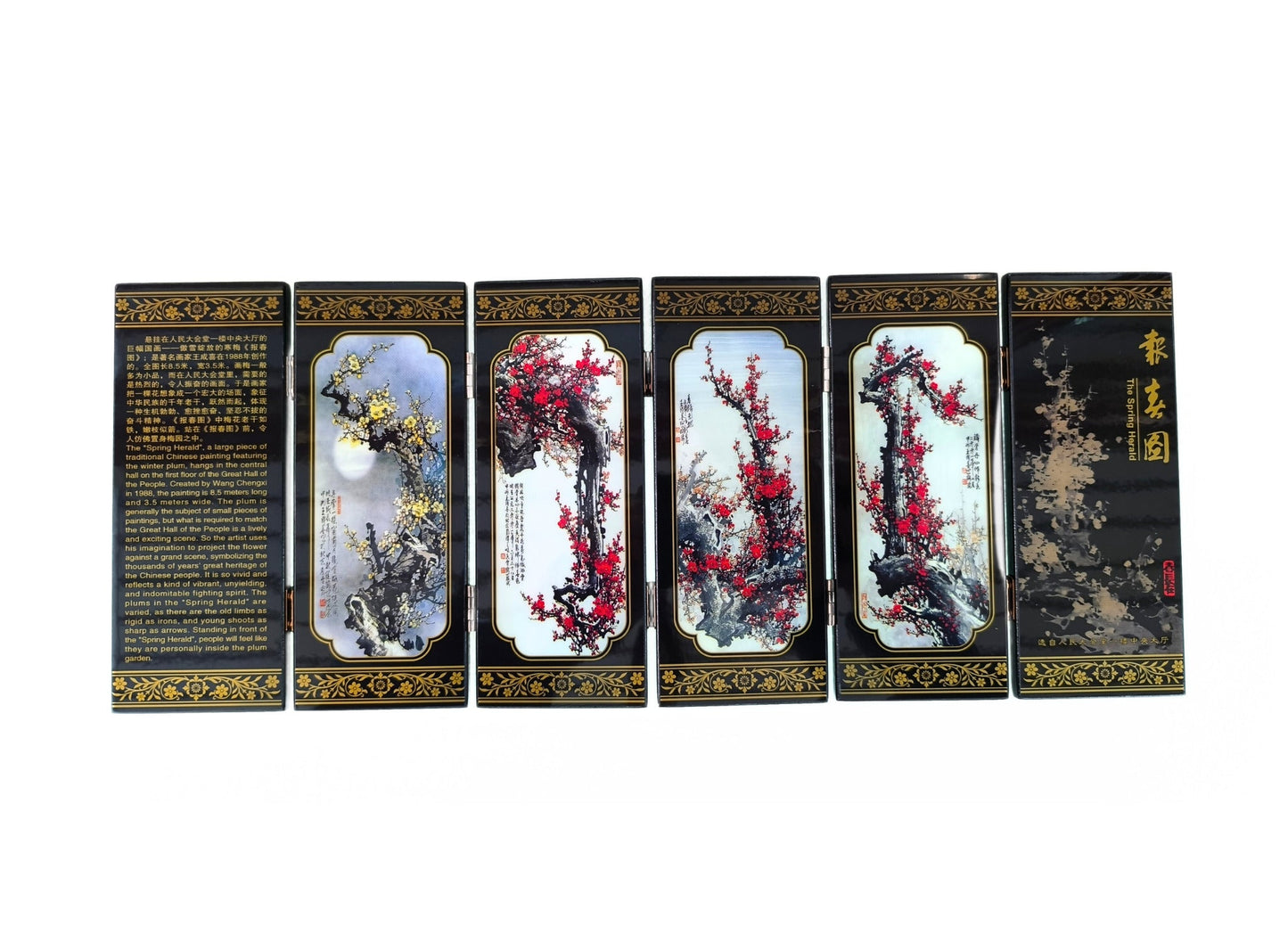 Mini paravent floraison de fleurs de cerisier Petit Format