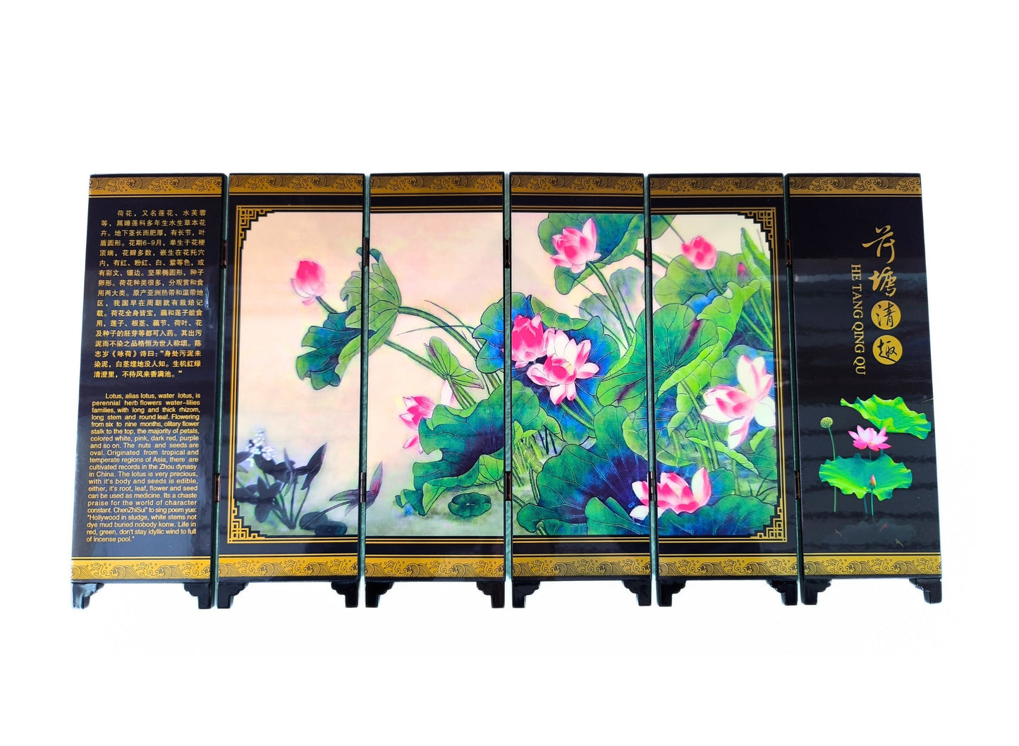 Mini paravent nénuphars