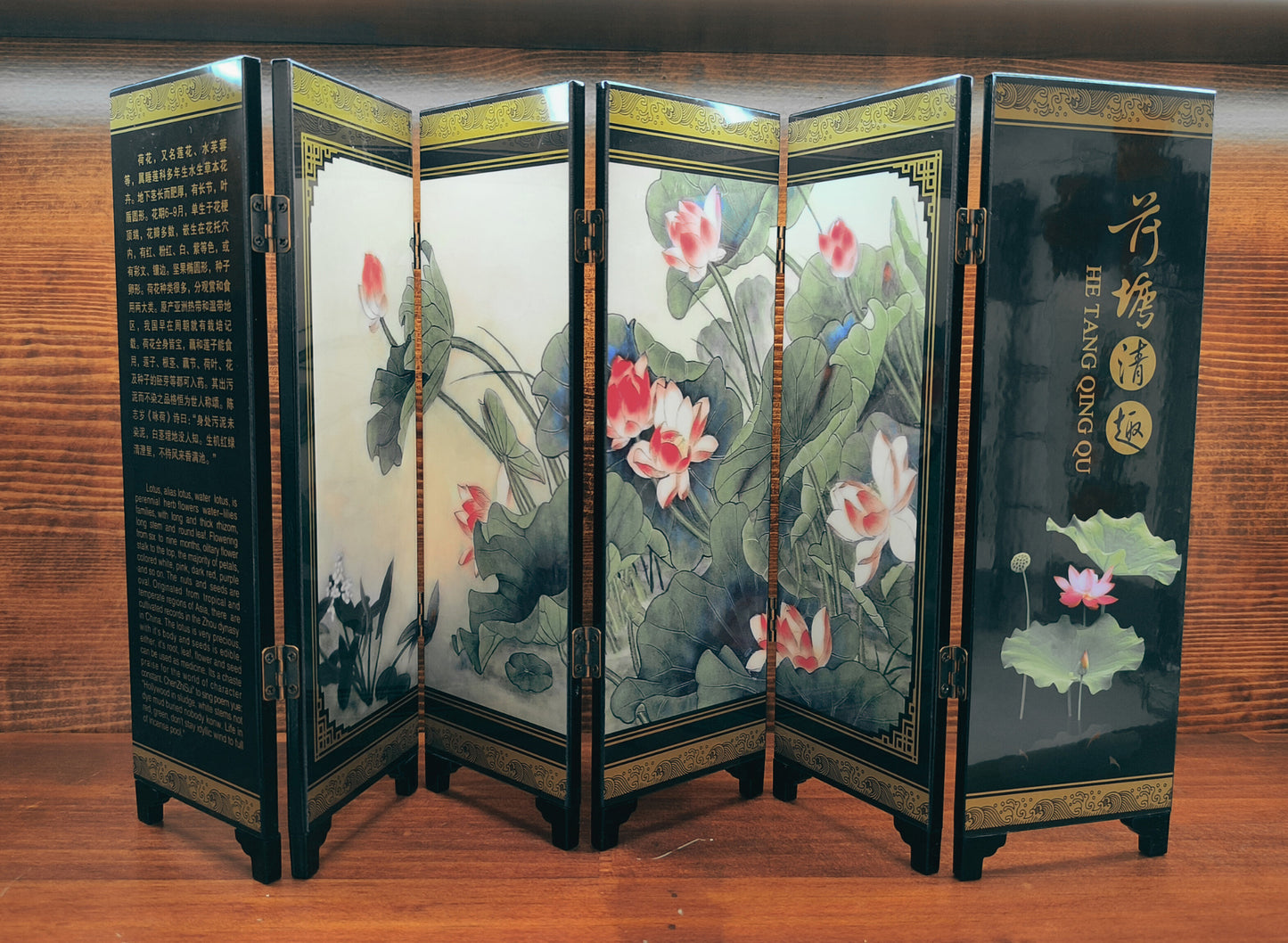 Mini paravent nénuphars