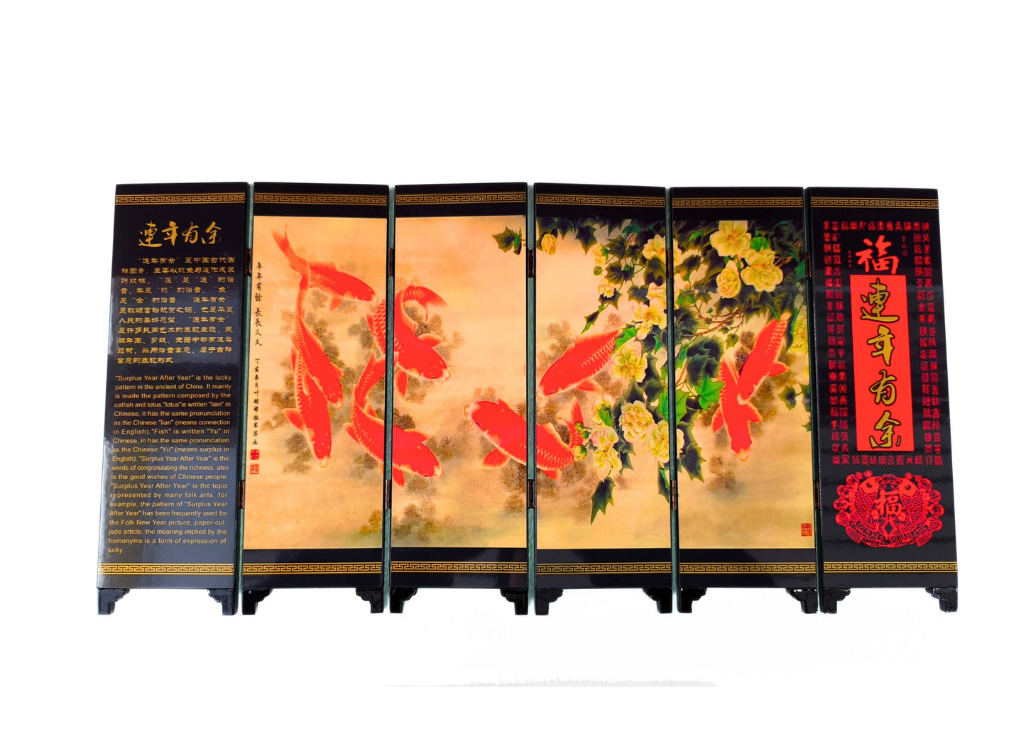 Mini paravent carpes rouges