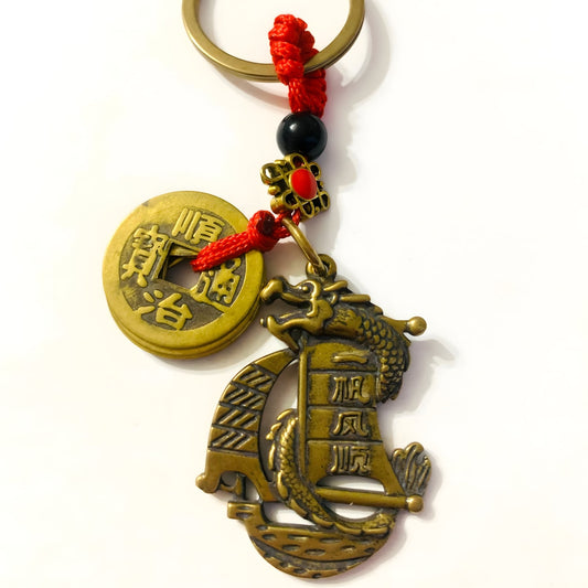 Porte Clé Cuivre Dragon